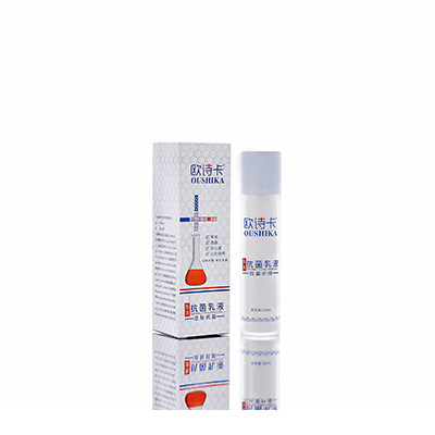 开化多用途抗菌乳液