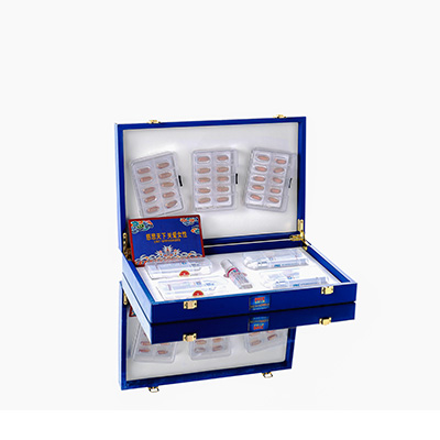 开化爱芯回春综合版